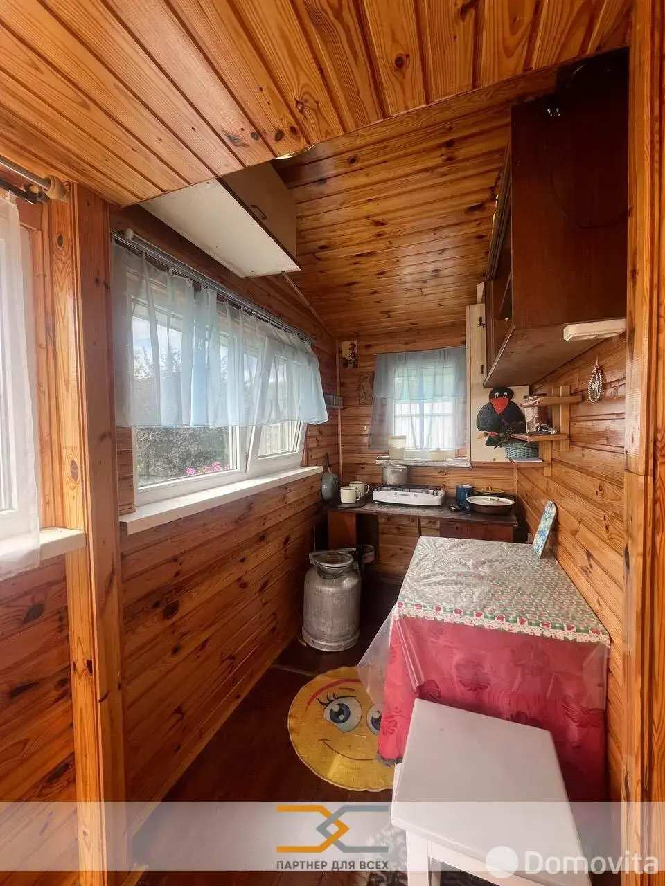 дача, Медик-85,