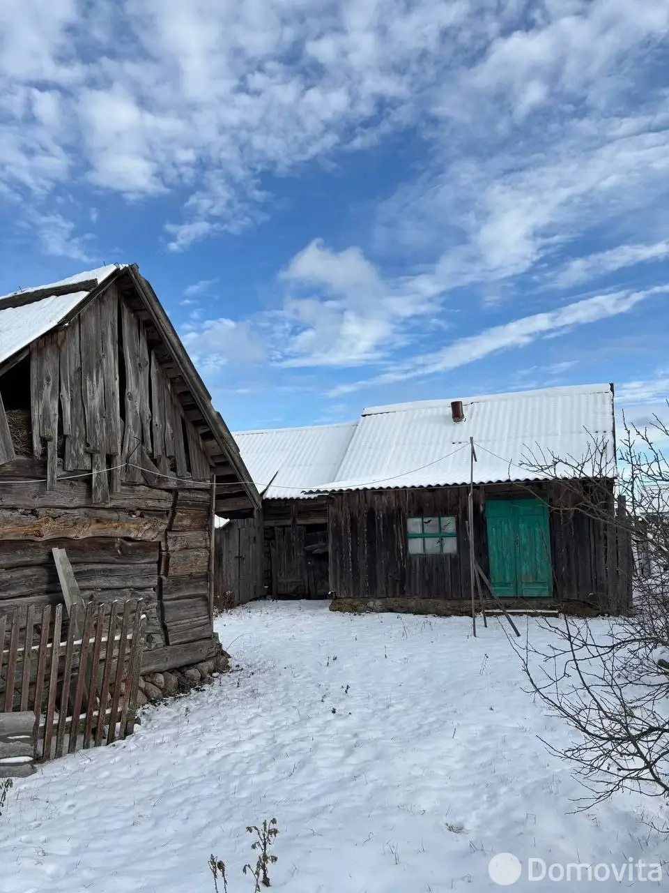 Стоимость продажи дома, Нарочь, ул. Лесная, д. 33