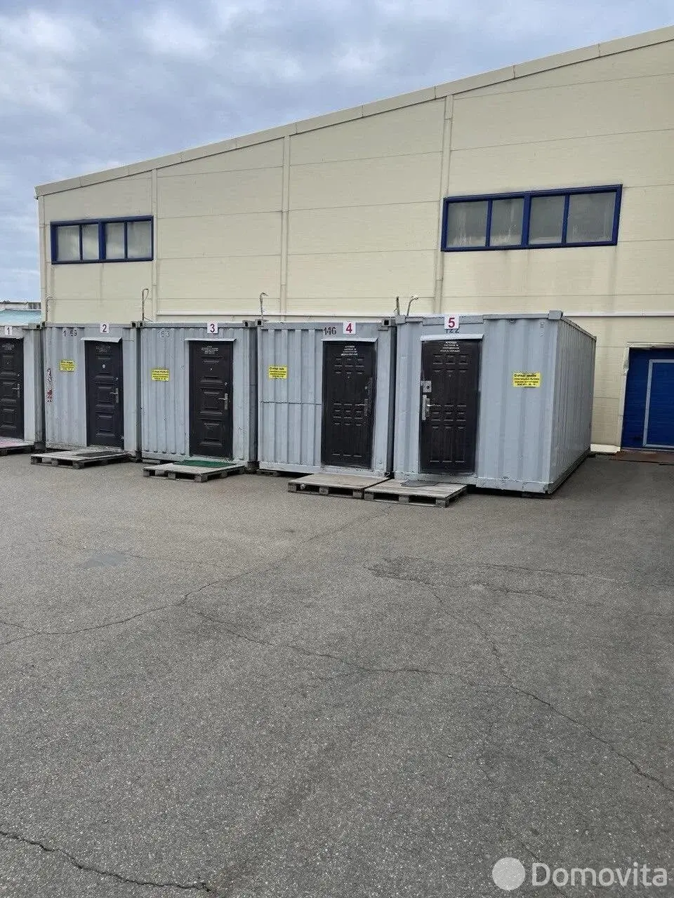 Цена продажи склада, Минск, ул. Селицкого, д. 9