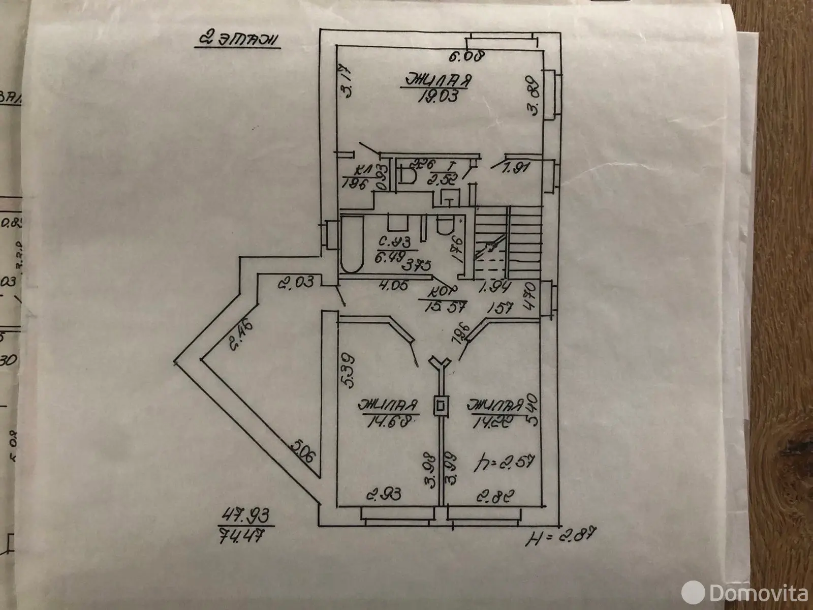 дом, Ольгово, ул. Зеленая