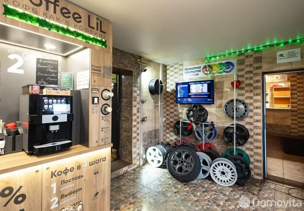 Цена продажи объекта сферы услуг, Минск, ул. Матусевича, д. 35