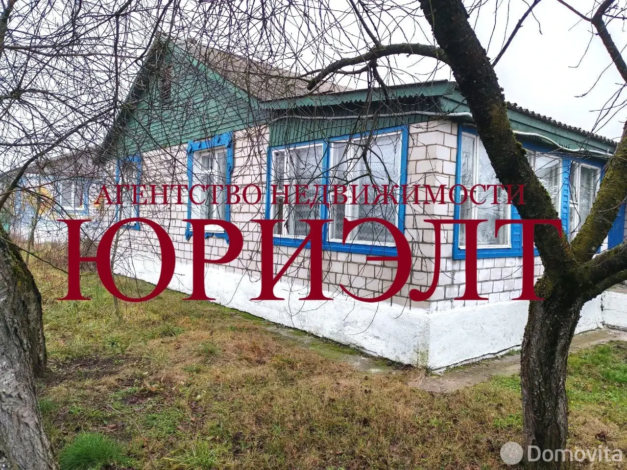 дом, Проскурни, ул. Партизанская 