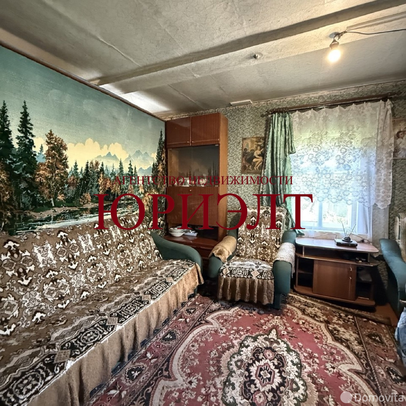 коттедж, Бобруйск, пер. Седова, д. 28, стоимость продажи 30 000 р.