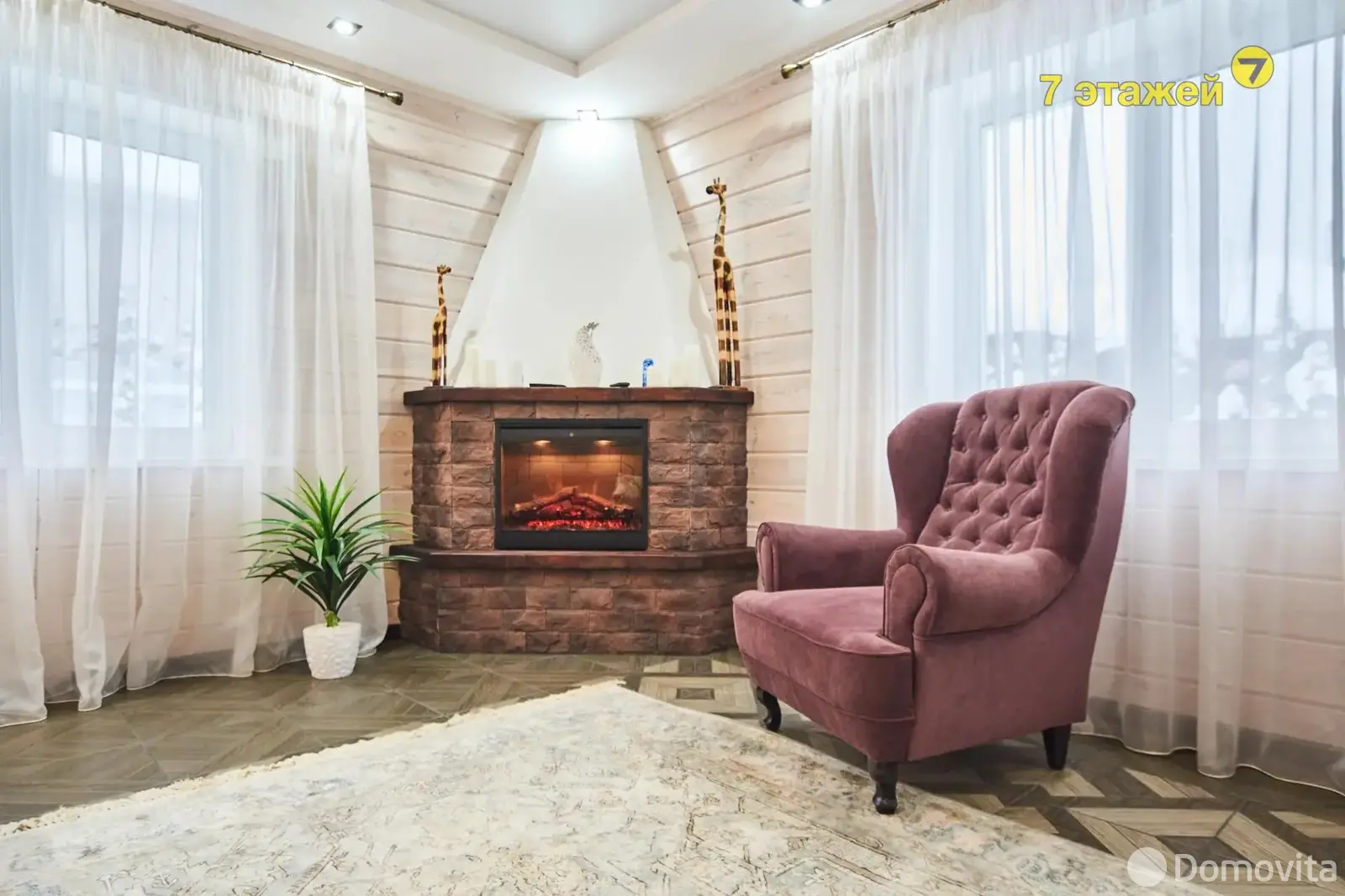 дом, Логойск, ул. Новая 