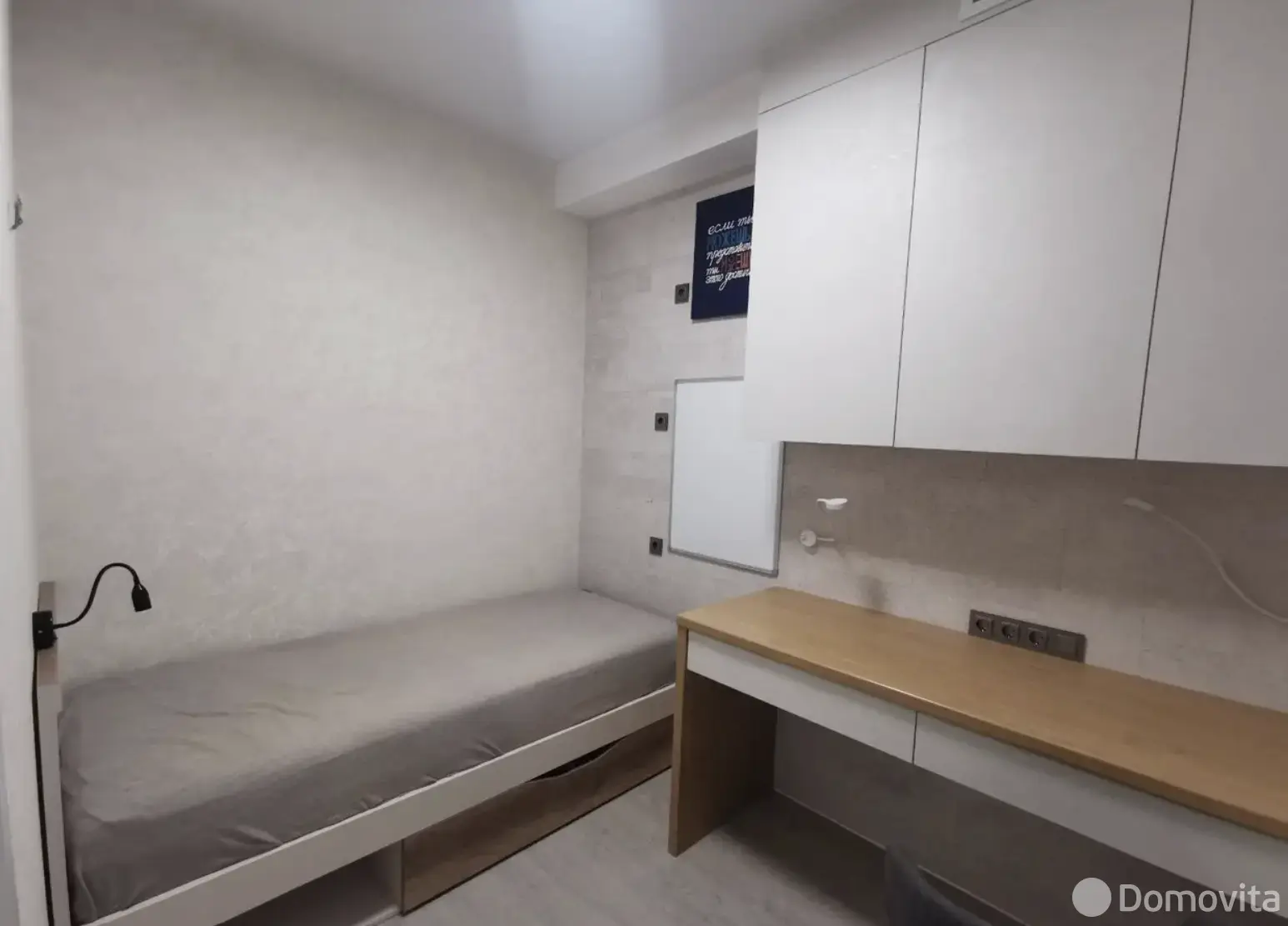 Снять 2-комнатную квартиру в Минске, пр-т Победителей, д. 115, 580USD, код 150694 - фото 14
