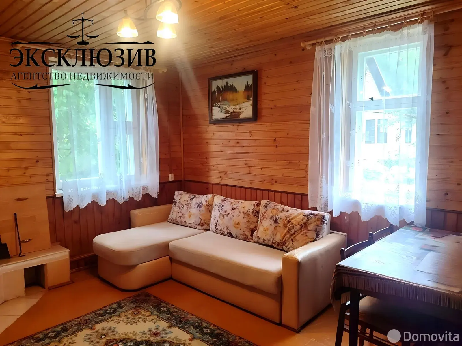 купить дачу, Березовая роща, д. 52