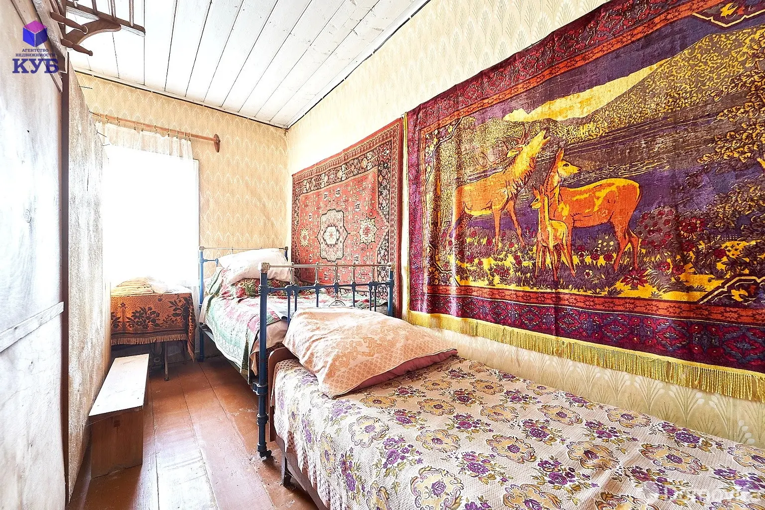 дом, Фелицианово, ул. Пуховичская, стоимость продажи 83 606 р.