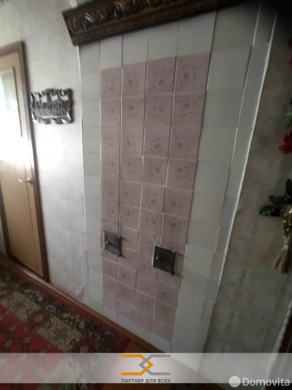 Продажа 2-этажной дачи в Зелёный экспресс Минская область, 8500USD, код 183225 - фото 12