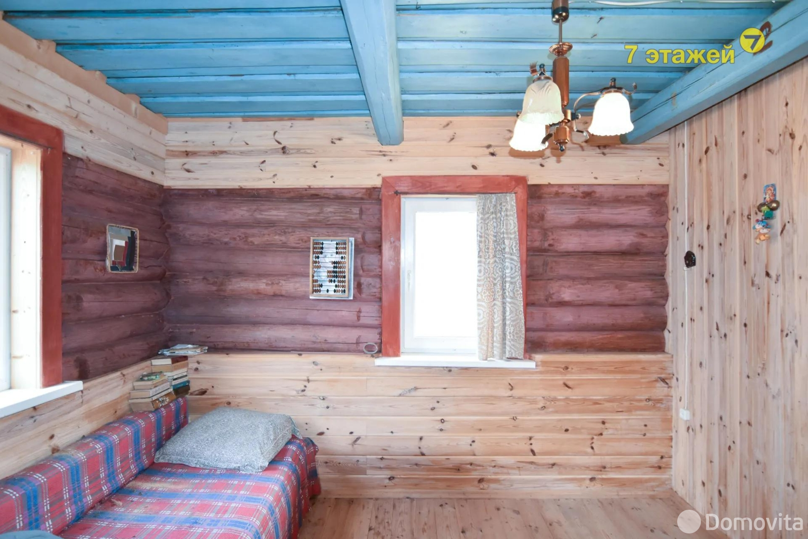 продажа дачи, Купалинка-Вязынка, 