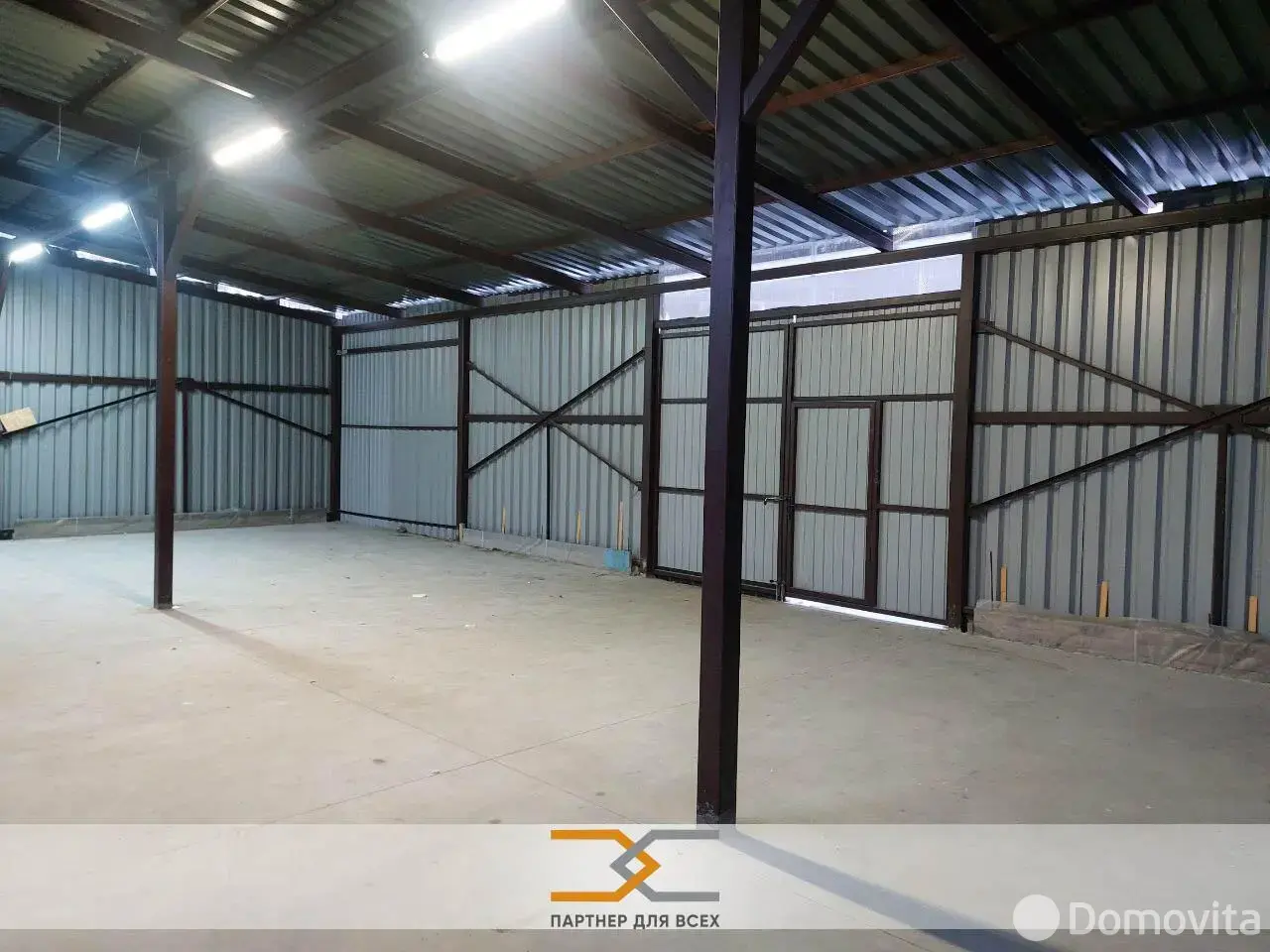 склад, Боровая, 