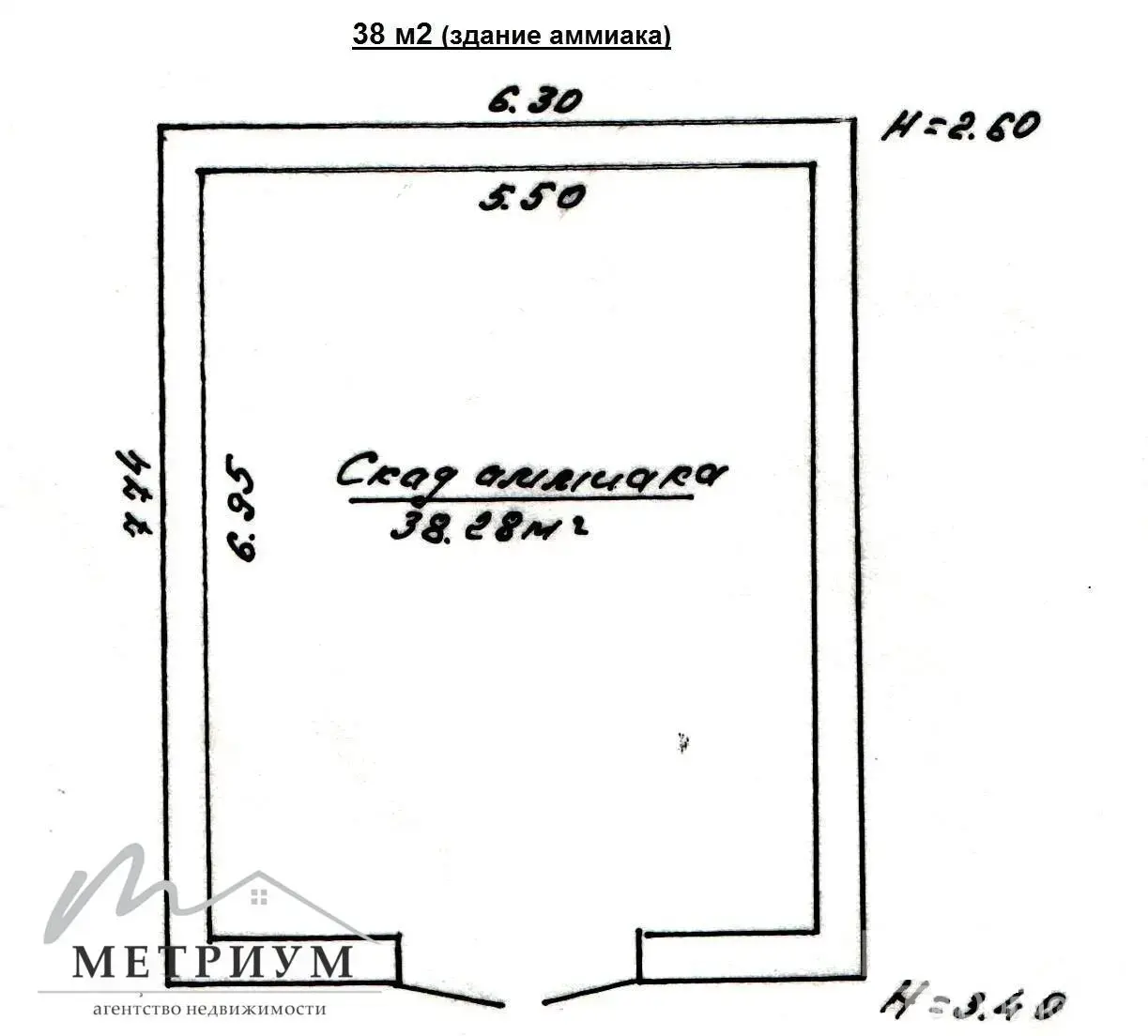 Купить офис на ул. Строителей, д. 8/А в Могилеве, 575259USD, код 10024 - фото 17