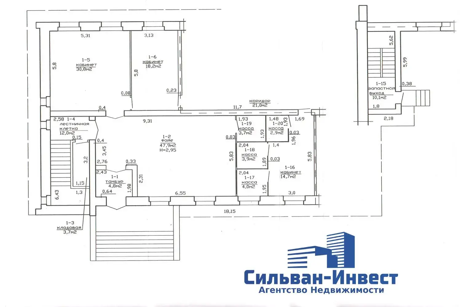 Купить офис на ул. Социалистическая, д. 28/А в Житковичах, 88630USD, код 9384 - фото 29