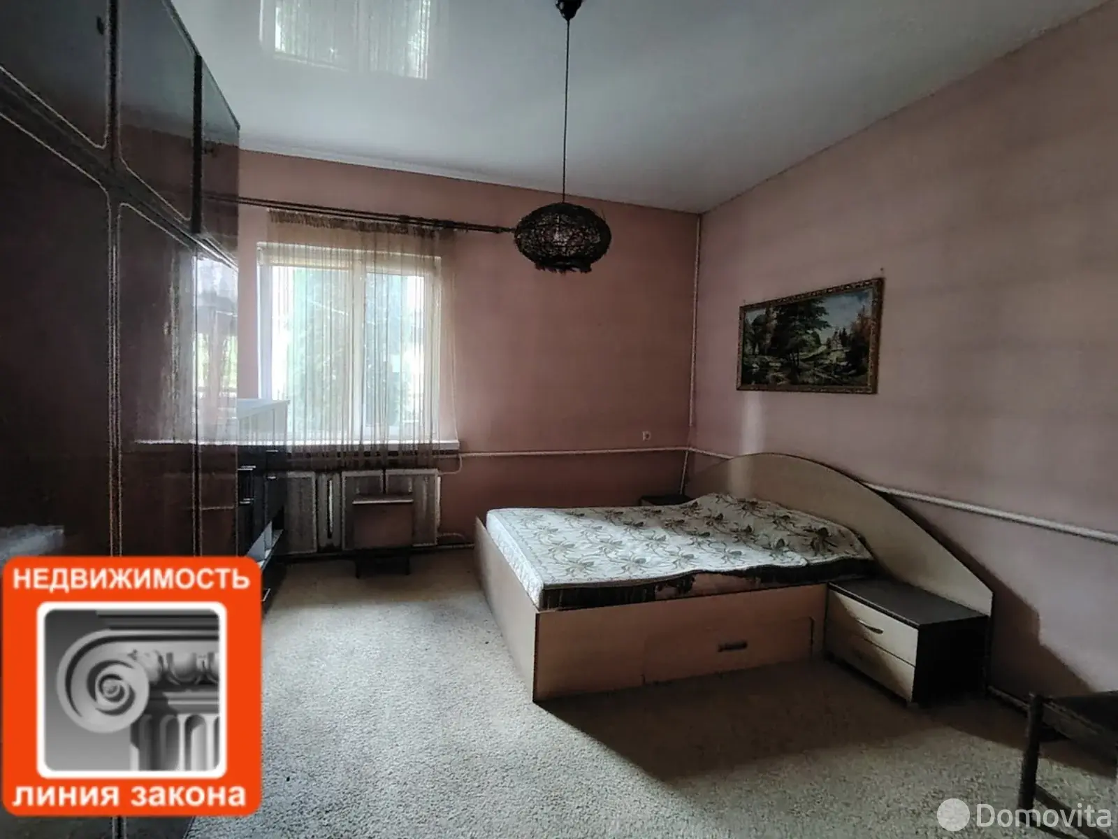 дом, Речица, ул. Железнодорожная 