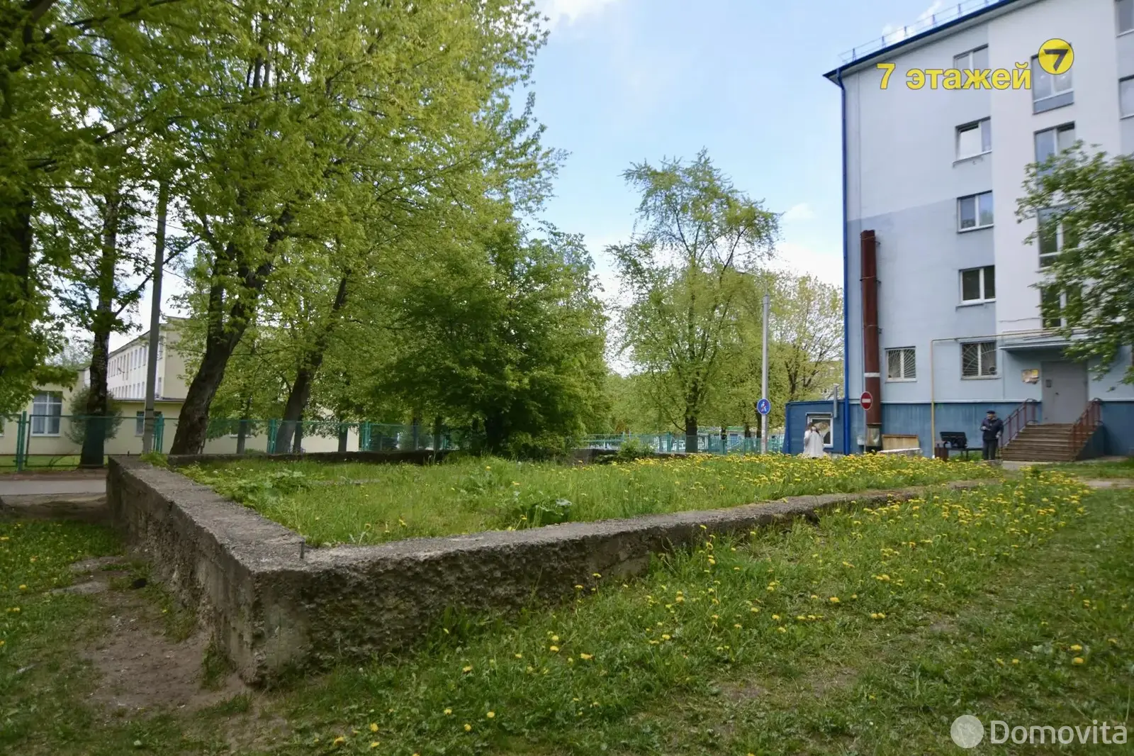 торговый объект, Молодечно, ул. Космонавтов, д. 1Б 