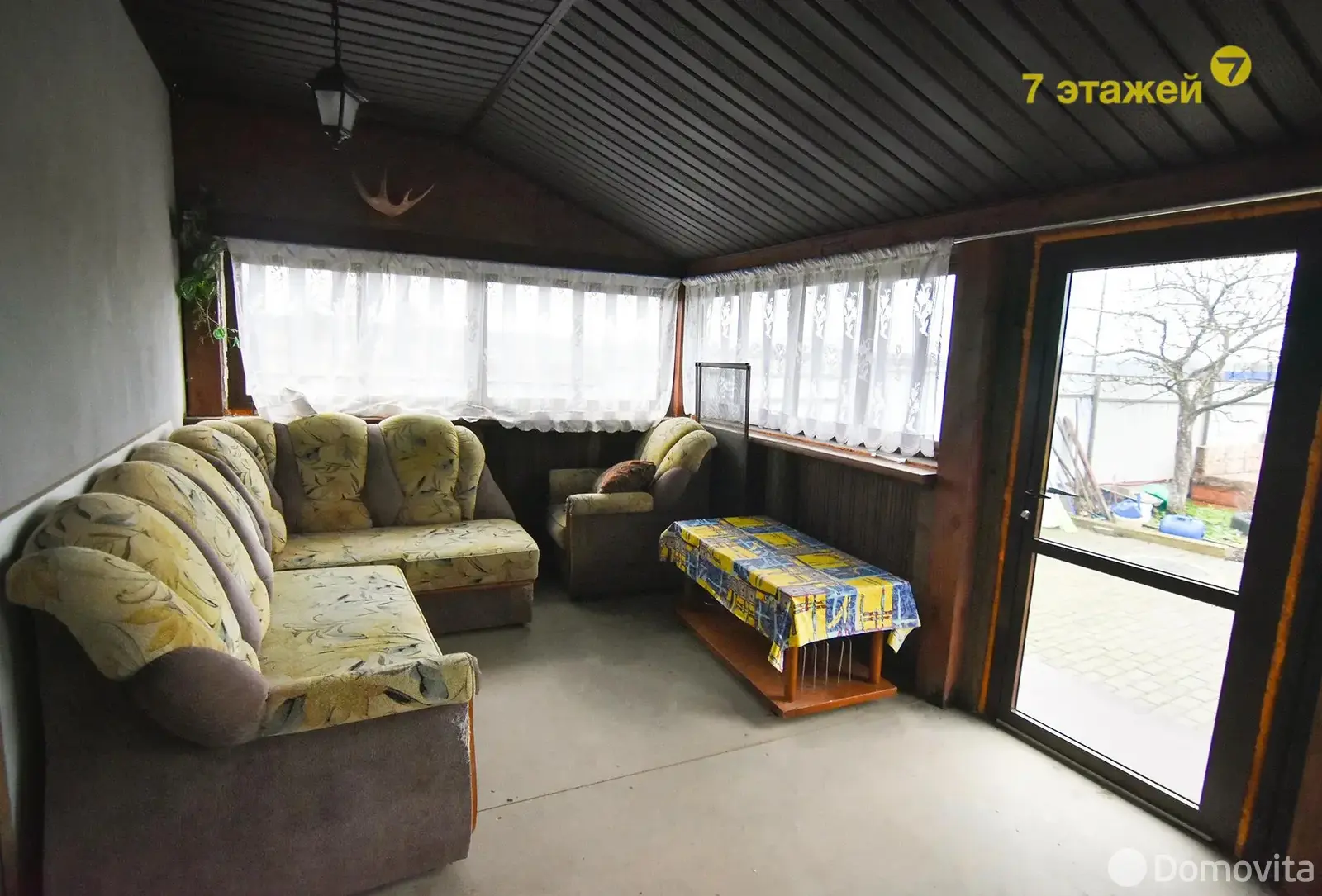 Стоимость продажи дома, Кайково, 