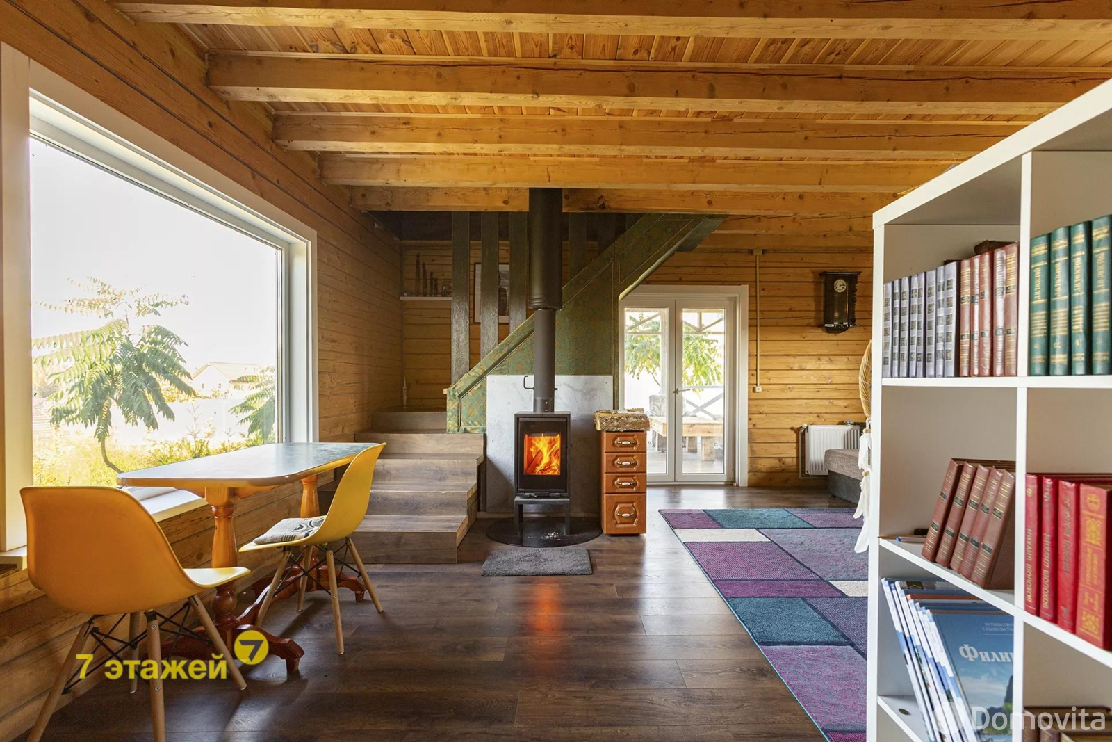 дом, Калезея,