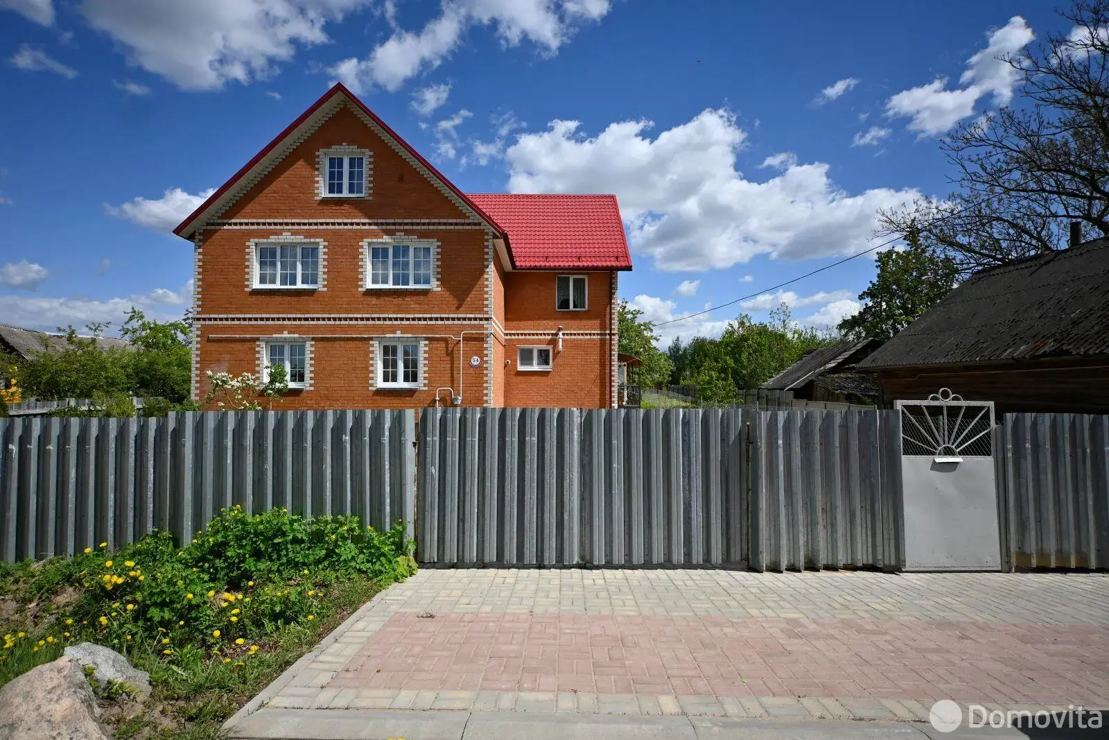Стоимость продажи дома, Озеро, ул. Центральная