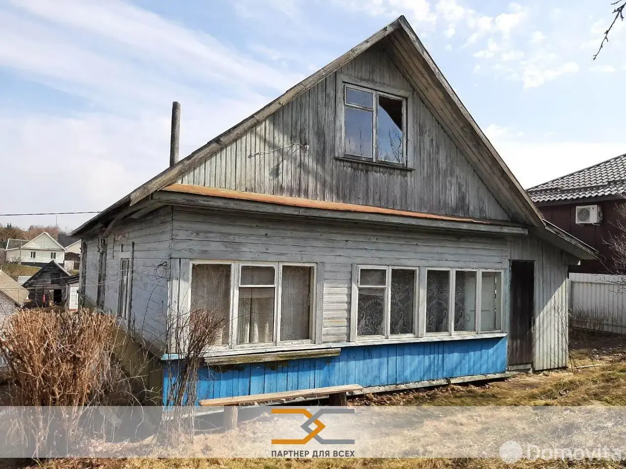 коттедж, Острошицкий Городок, ул. Полевая