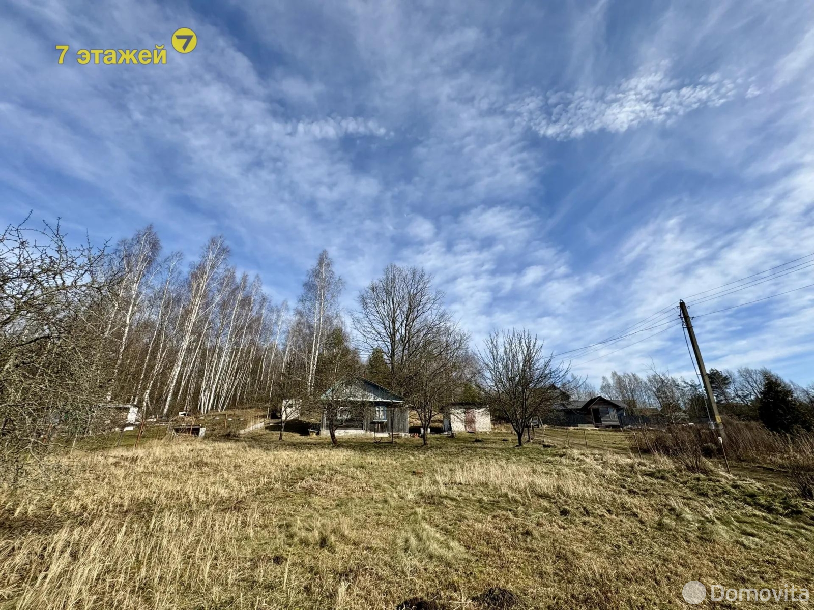 Цена продажи дачи, Друкар, 