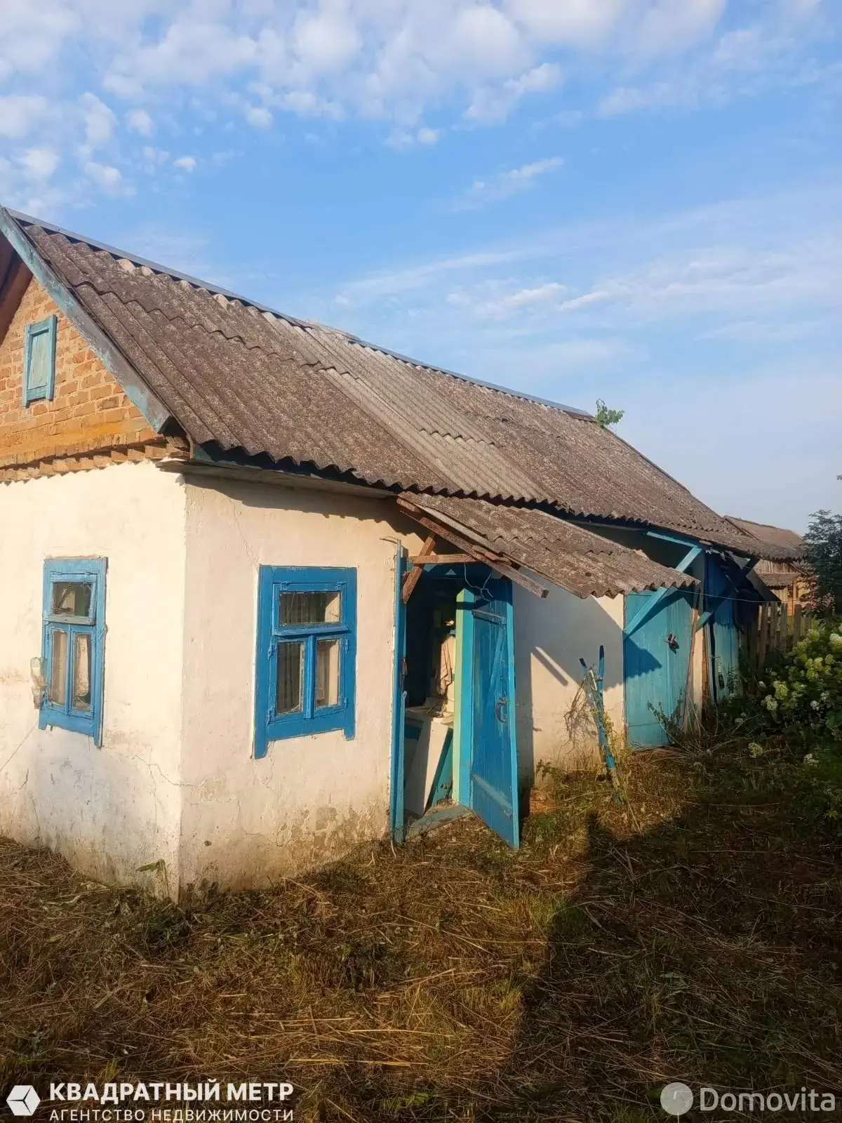 Стоимость продажи коттеджа, Закозель, ул. Гагарина, д. 33