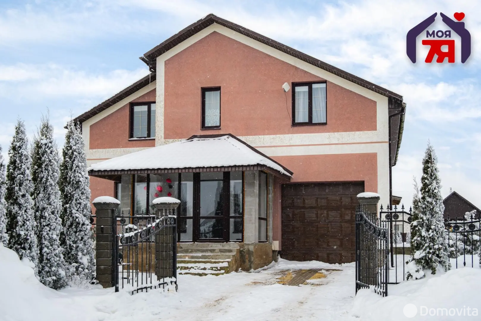 коттедж, Холма, ул. Парковая