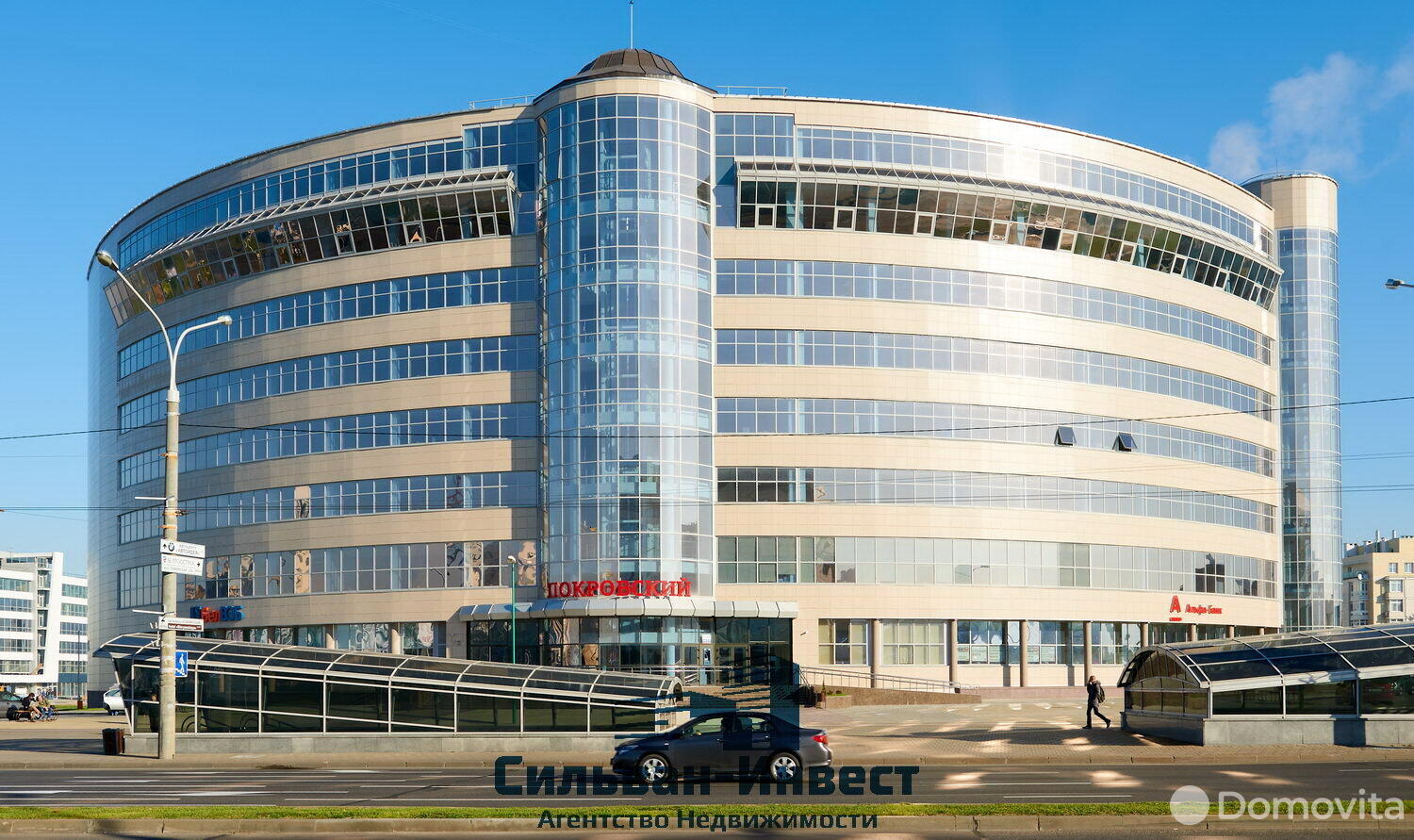 Купить офис на пр-т Победителей, д. 100 в Минске, 828000USD, код 6503 - фото 1