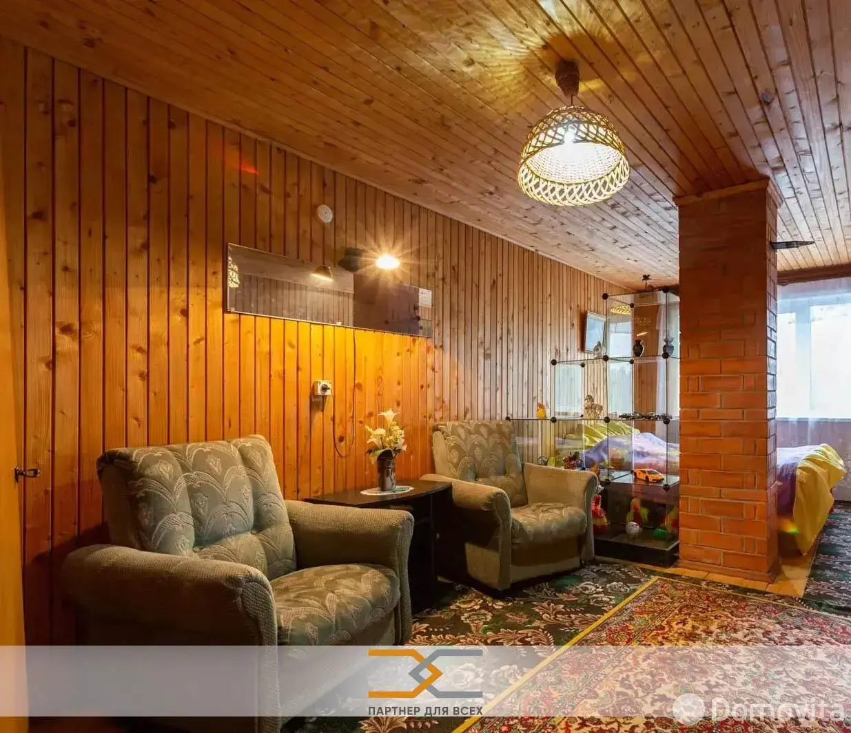 Продажа 2-этажной дачи в Дубрава Минская область, 31950USD, код 184771 - фото 17