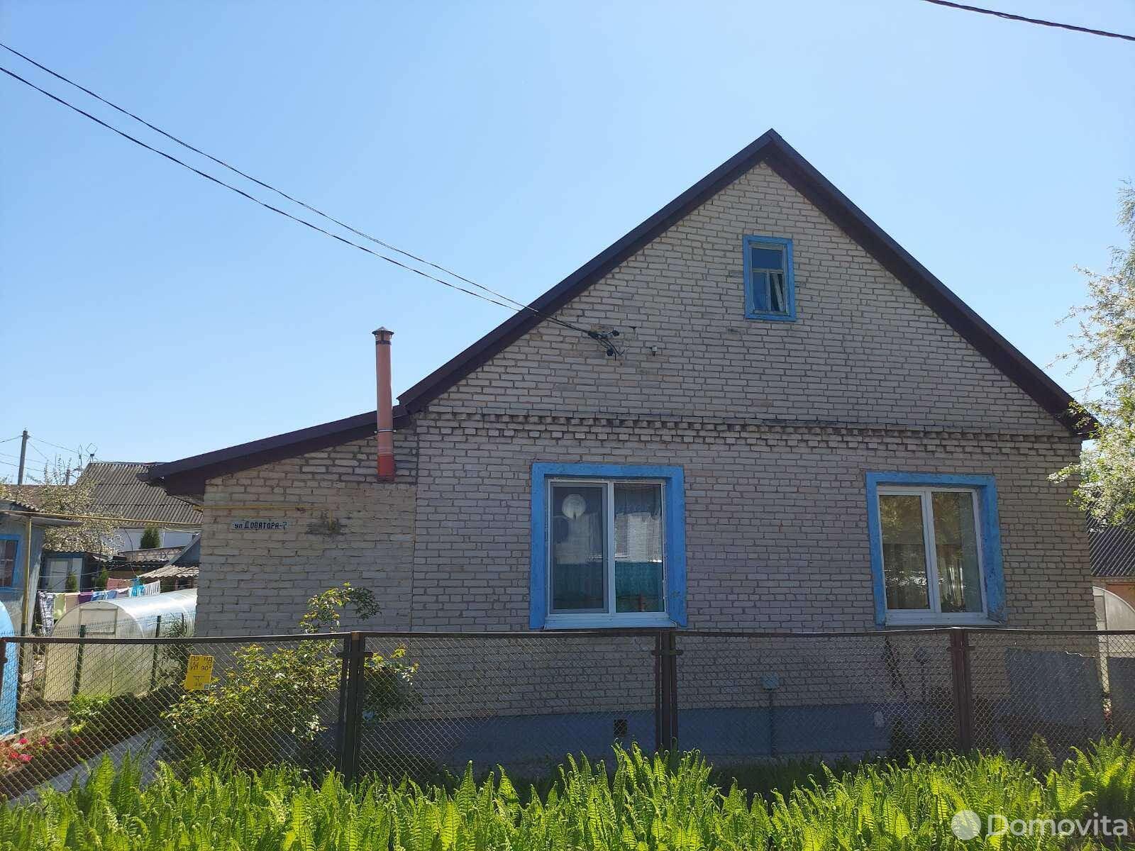 дом, Орша, ул. Льва Доватора, стоимость продажи 133 888 р.