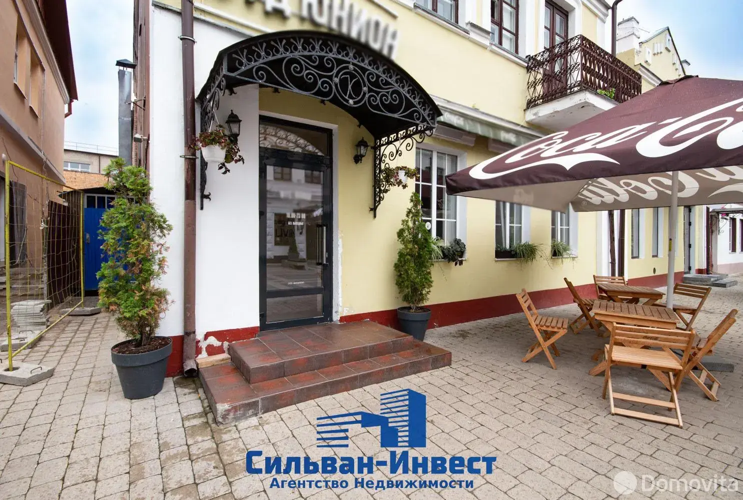 Купить помещение под сферу услуг в Пинске, ул. Ленина, д. 26 - фото 3