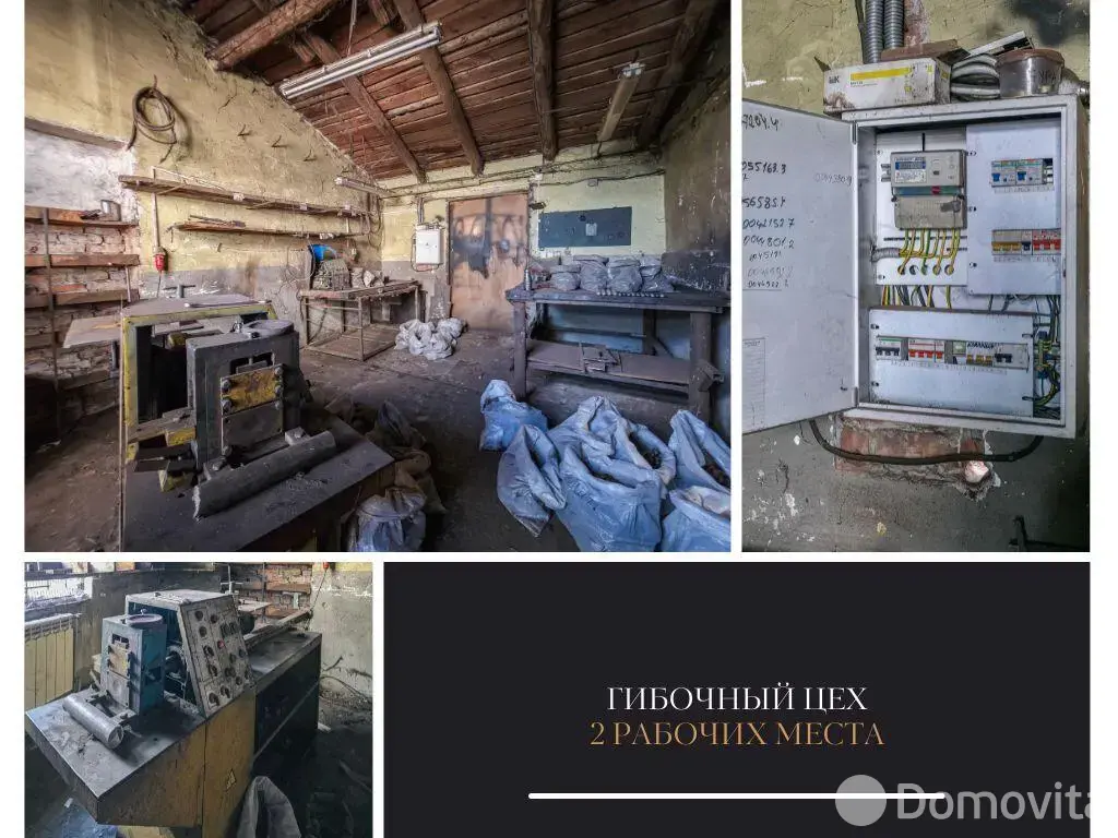 продажа склада, Брест, ул. Шоссейная, д. 2/н