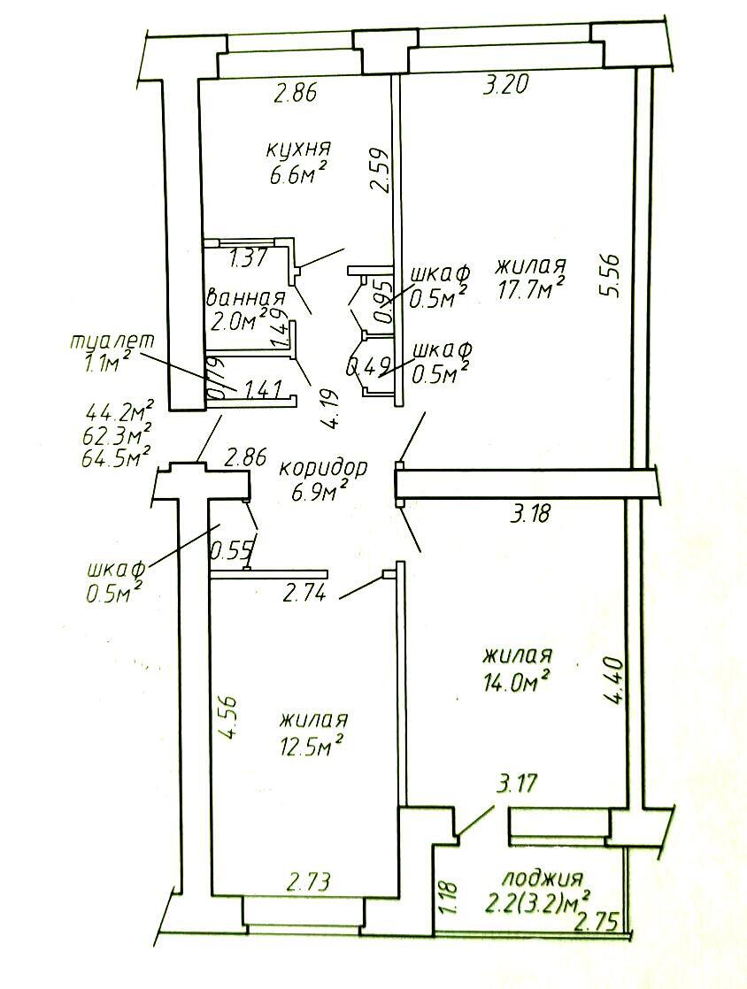 продажа квартиры, Минск, пр-т Партизанский, д. 145