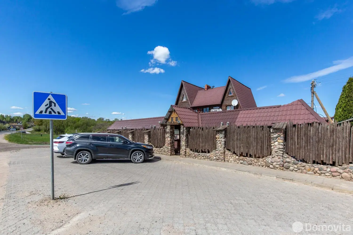 Купить помещение под сферу услуг в Семково, - фото 41