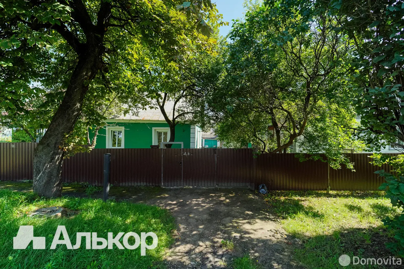 дом, Минск, ул. Максима Богдановича, д. 272 
