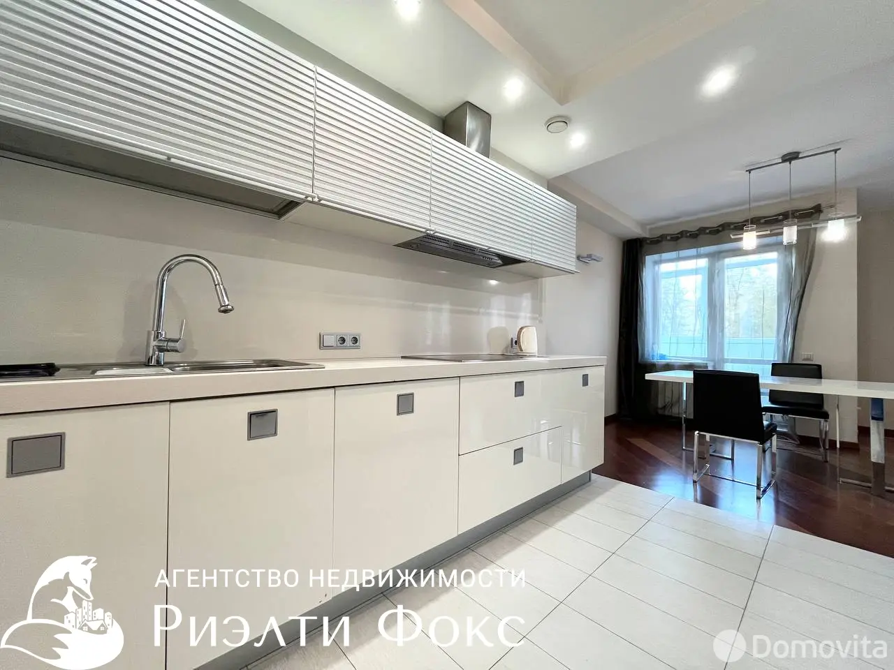 арендовать квартиру, Минск, ул. Гвардейская, д. 8