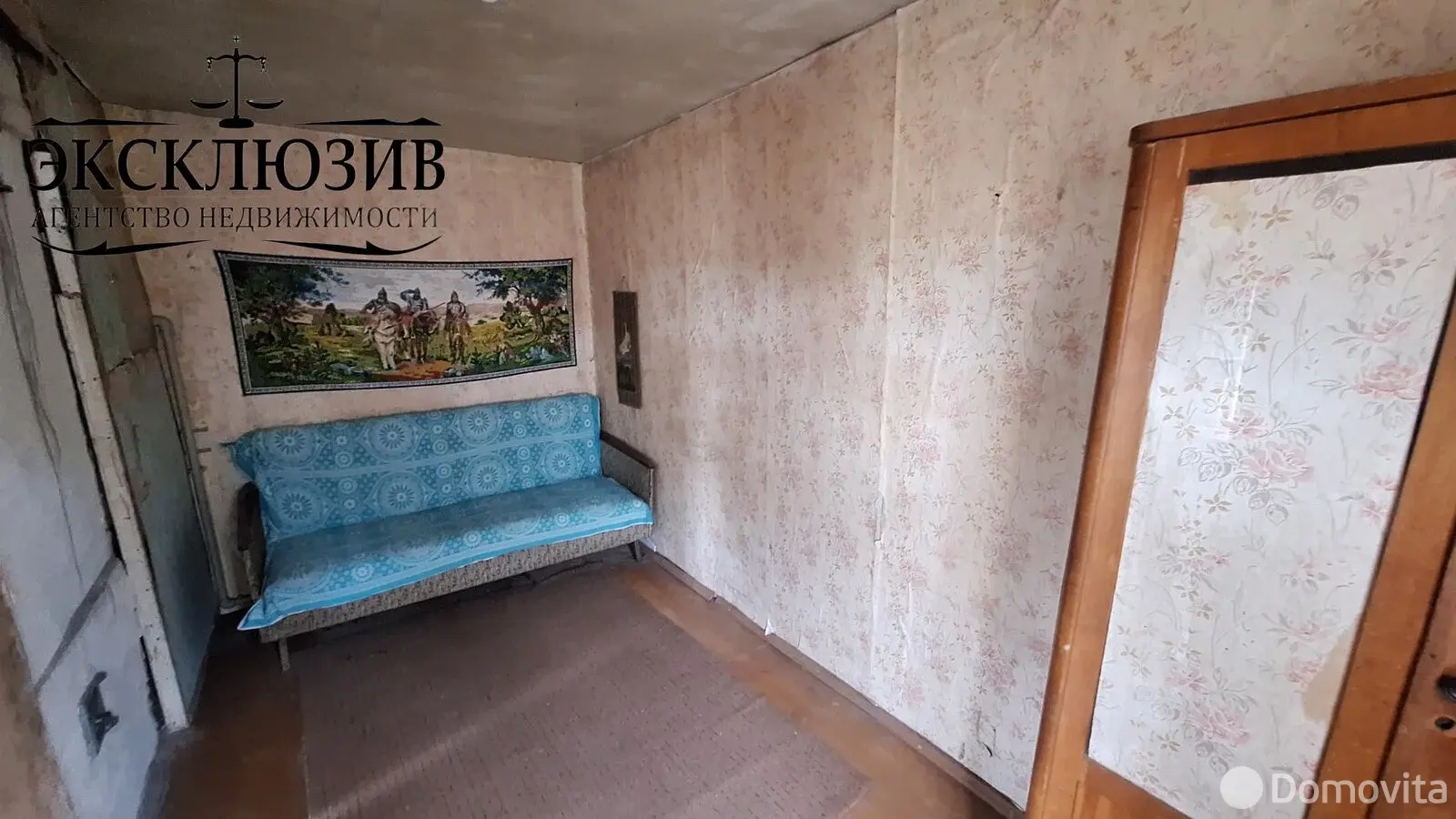 продажа коттеджа, Полоцк, ул. Евфросиньи Полоцкой, д. 50