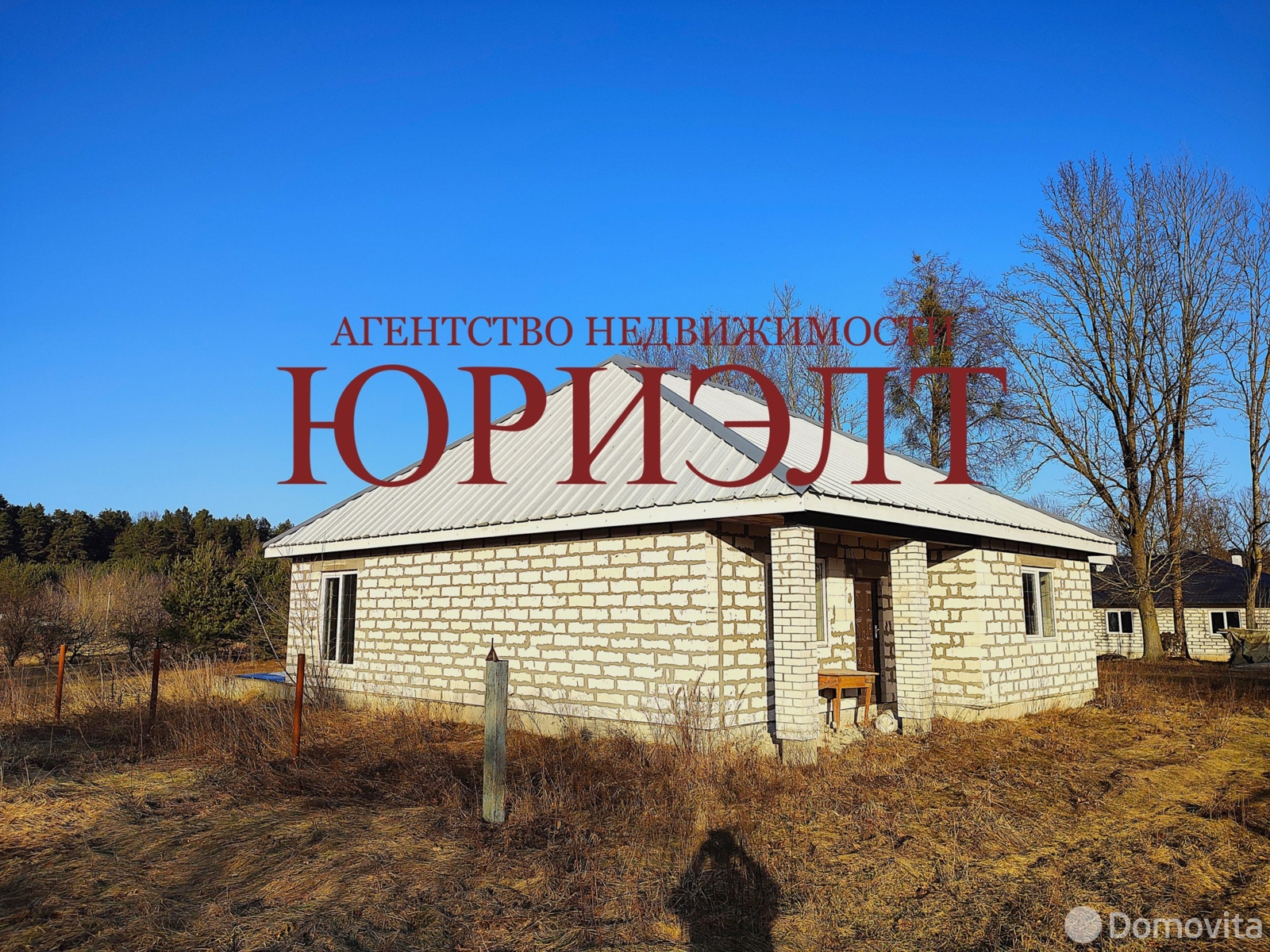 дом, Суховляны, 