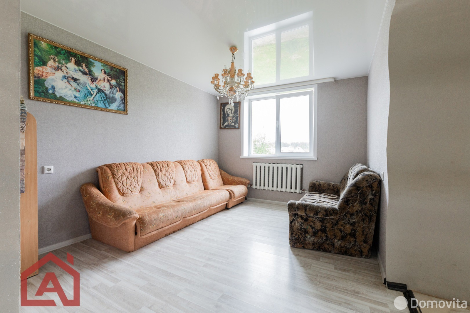 продажа дома, Радошковичи, ул. Лесная