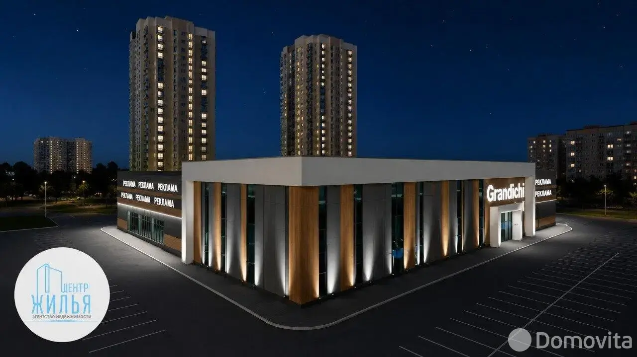 торговый объект, Гродно, ул. Старомалыщинская