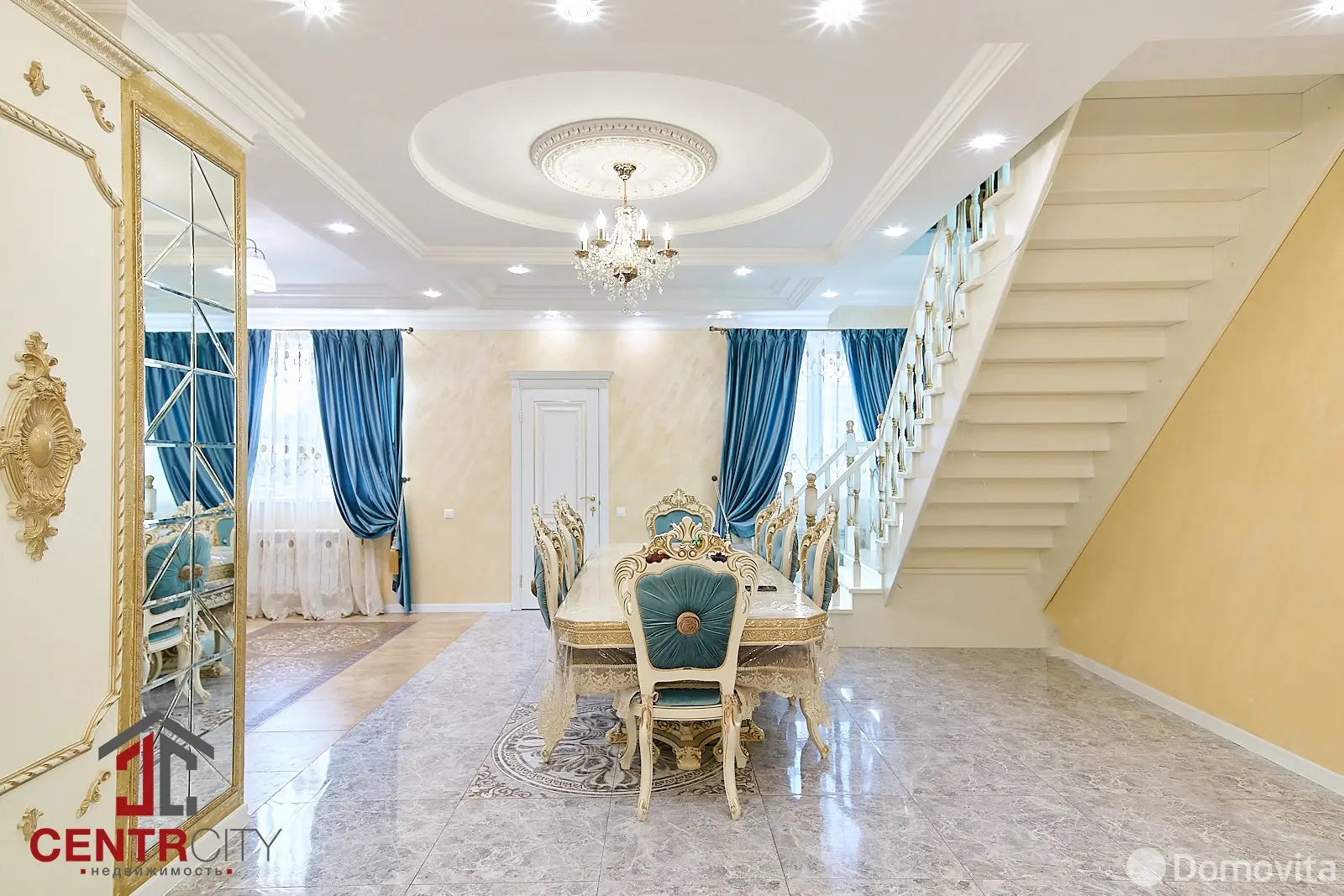 Стоимость продажи дома, Гатово, ул. Щорса