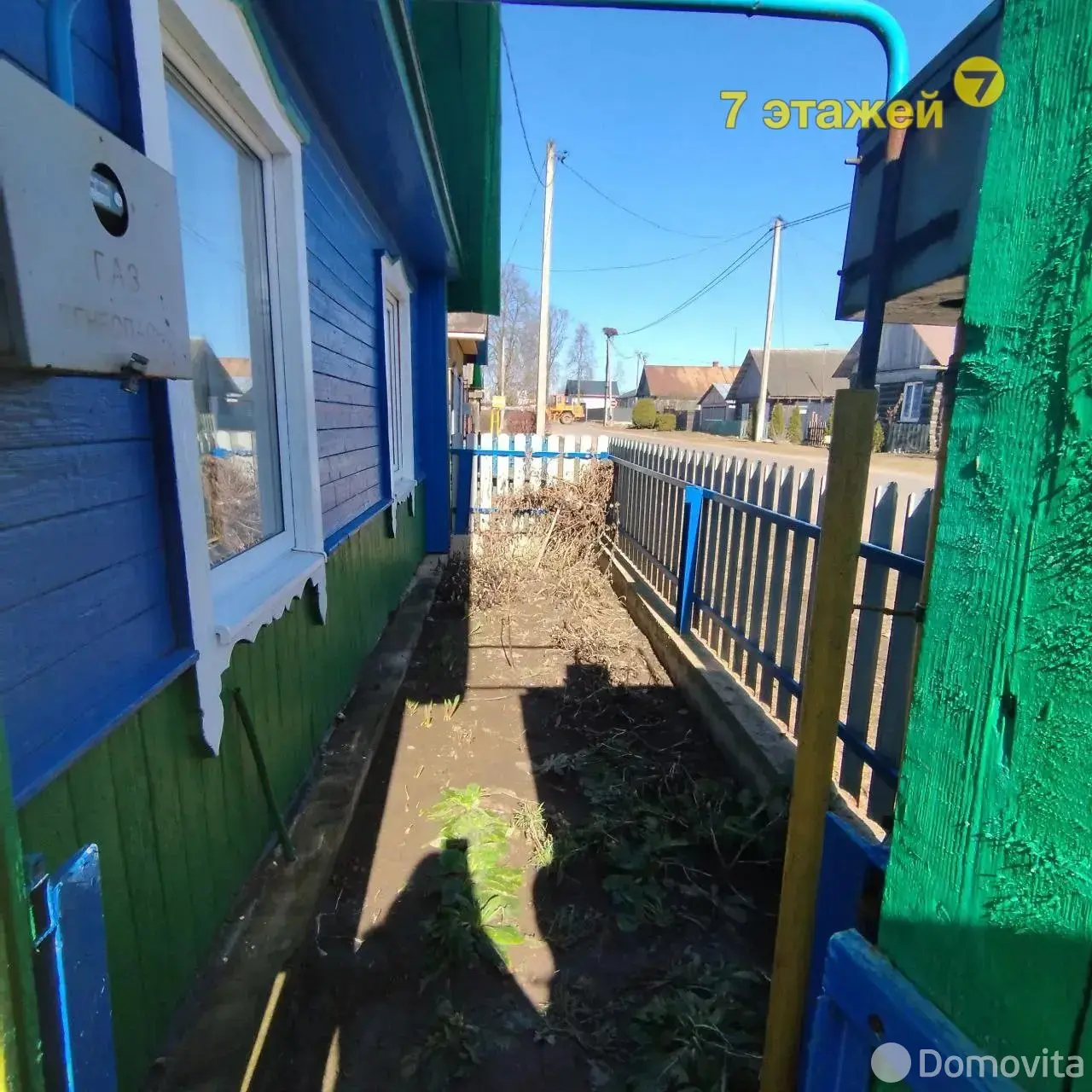 коттедж, Дукора, ул. А.Блашко 