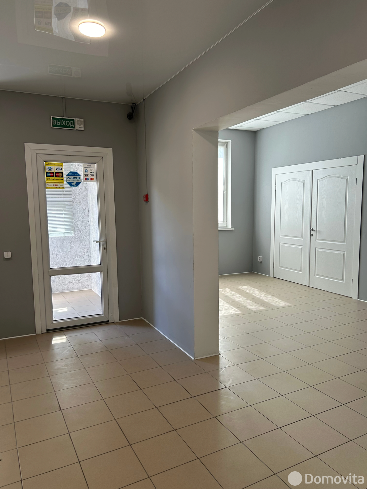 Стоимость продажи объекта сферы услуг, Большой Тростенец, ул. Зеленая, д. 1А