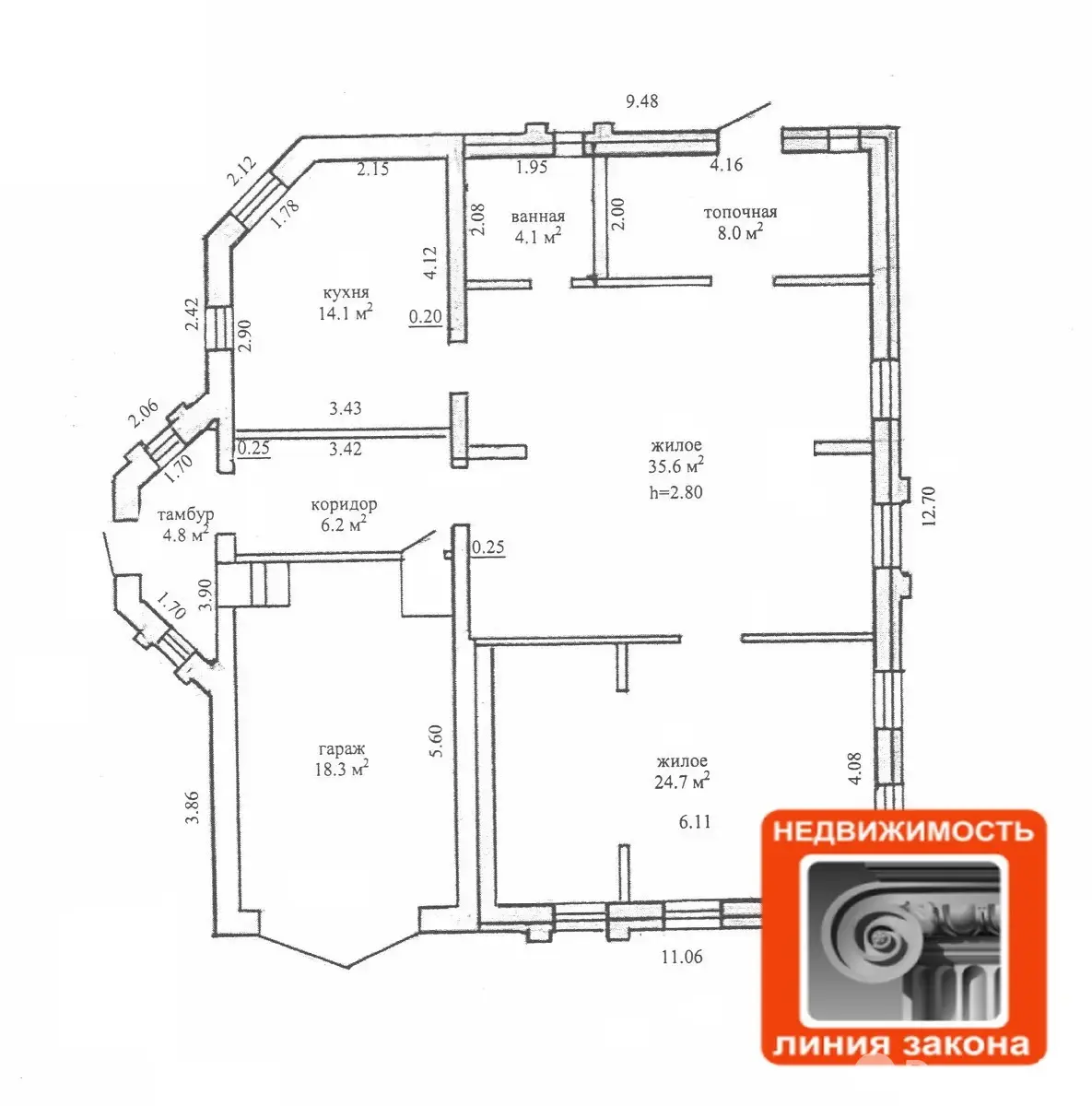 коттедж, Речица, ул. Щорса