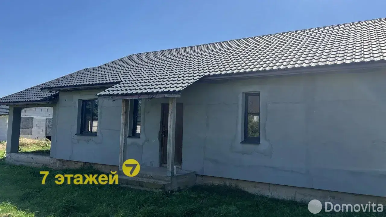 Цена продажи дома, Подбережье, ул. Центральная