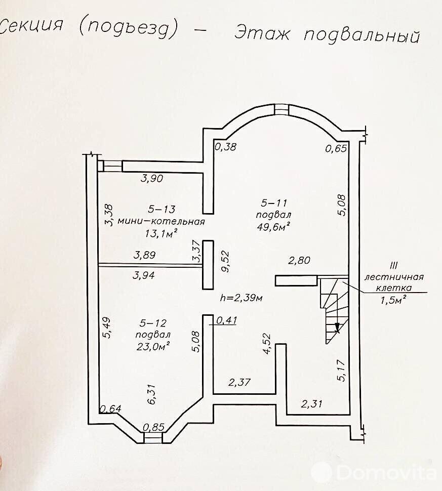 Стоимость продажи квартиры, Бобруйск, ул. Садовая, д. 7/А