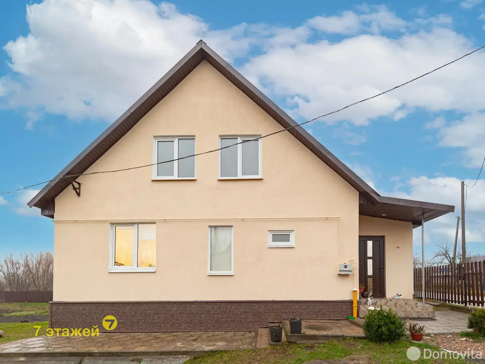 коттедж, Смолевичи, пер. Центральный