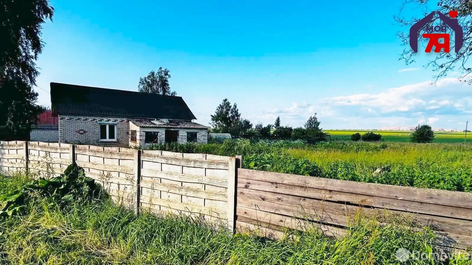 продажа дома, Косыничи, ул. Центральная