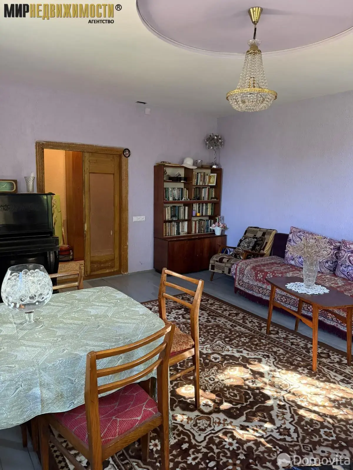 продажа коттеджа, Сеница, ш. Слуцкое, д. 35