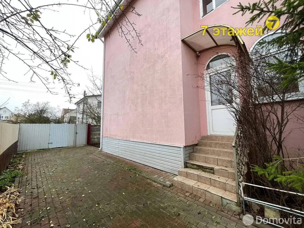 коттедж, Дзержинск, ул. Загородная, стоимость продажи 667 742 р.