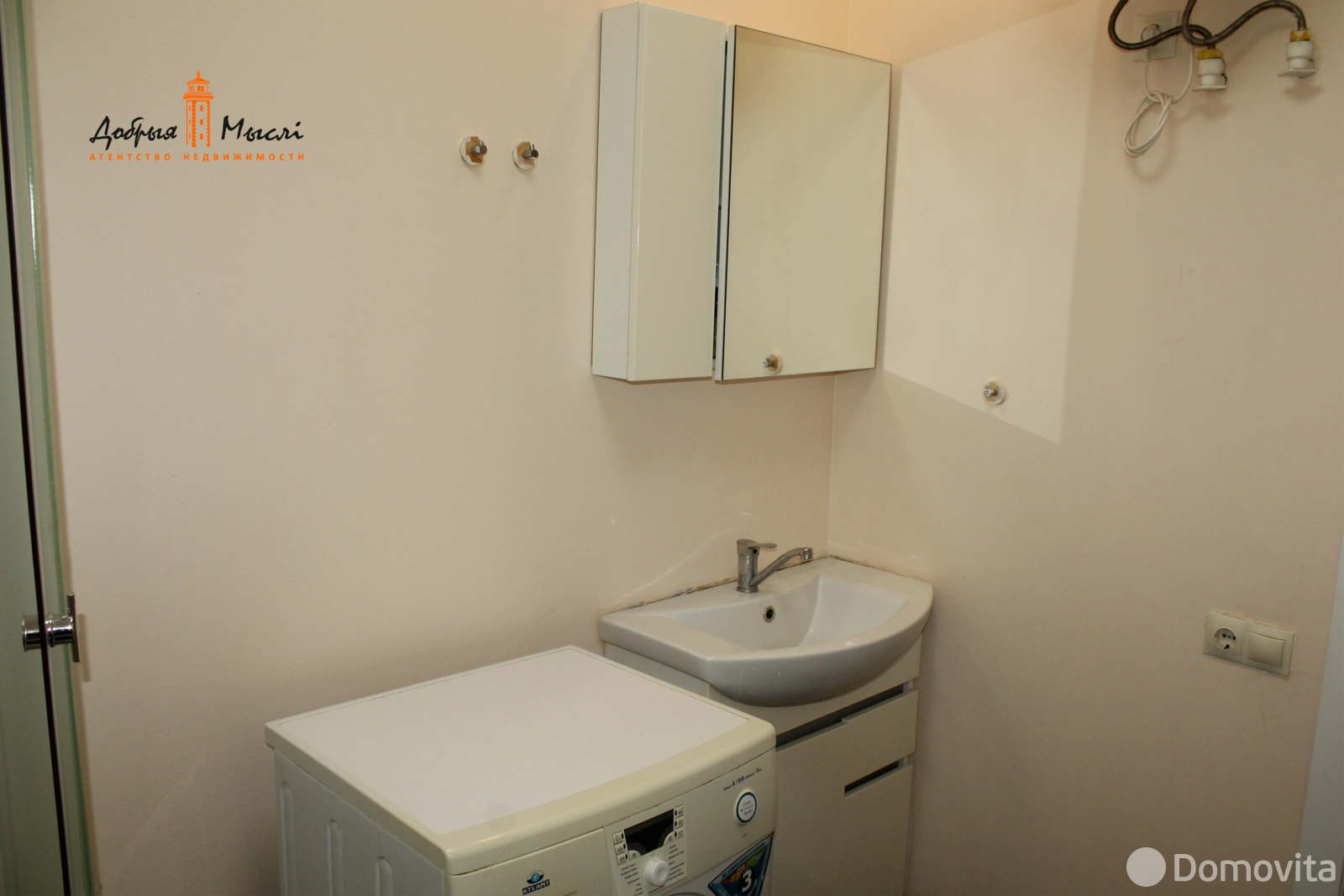 Снять 2-этажный дом в Синило, Минская область, ул. Солнечная, 400USD, код 4819 - фото 15