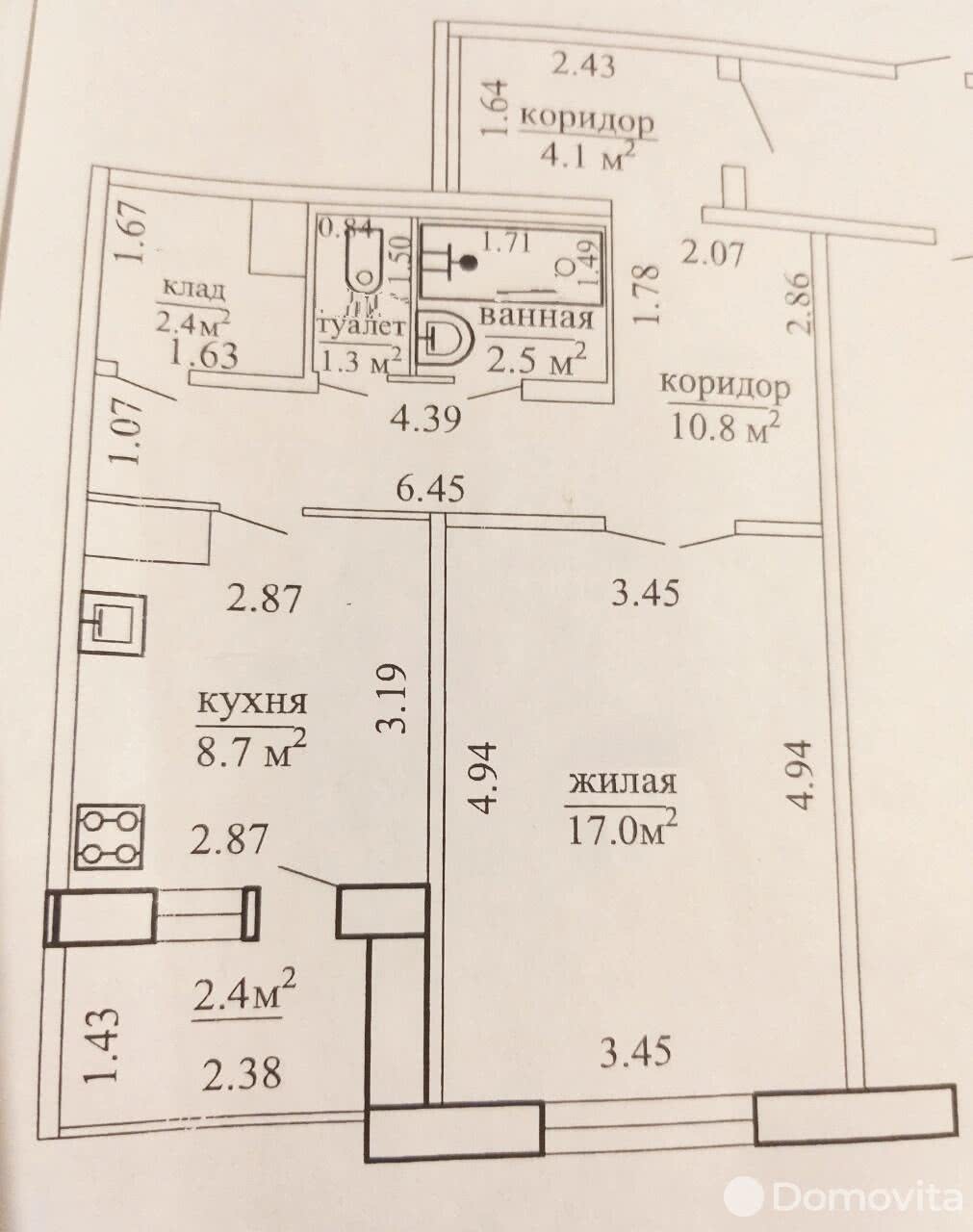 продажа квартиры, Гродно, ул. Пестрака, д. 34А